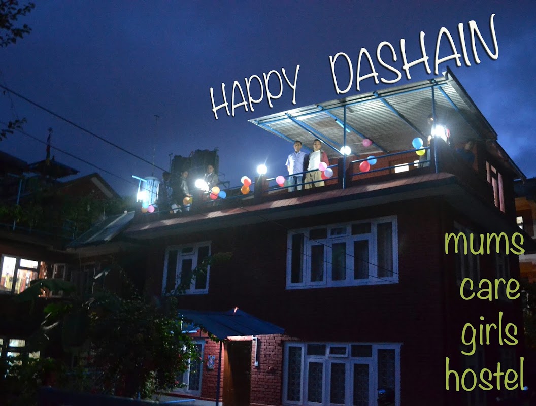 Mums Care Girls Hostel
